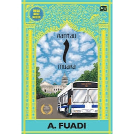 RANTAU 1 MUARA (2025)