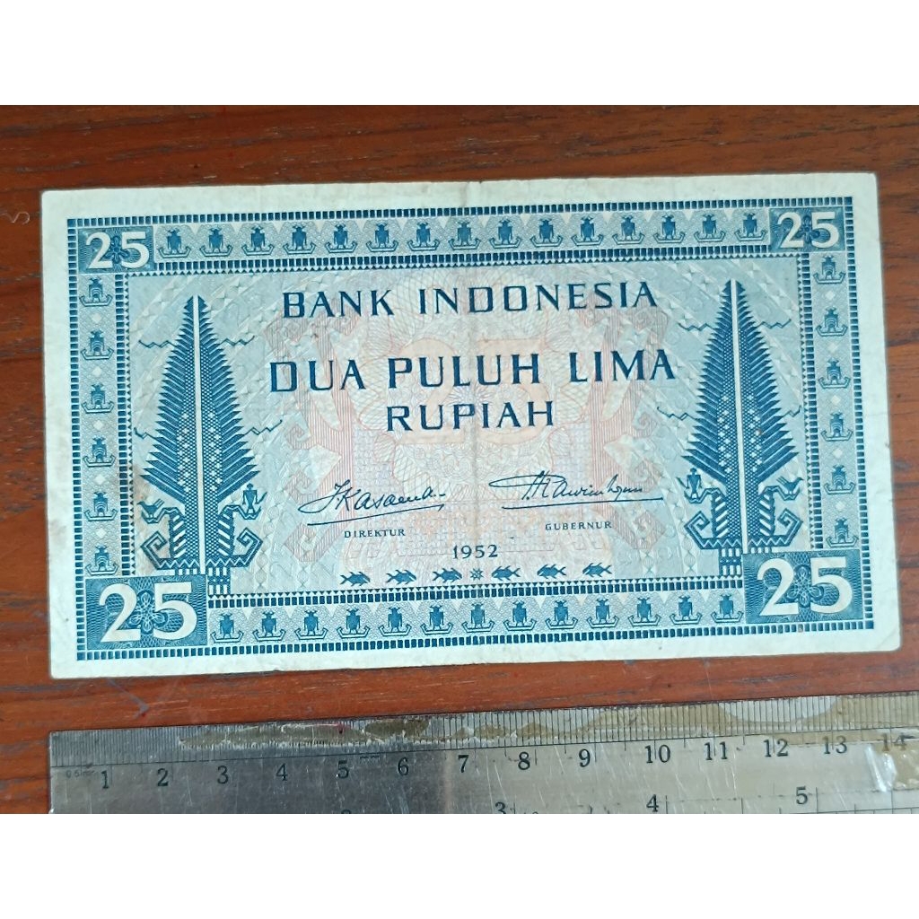 Seri Budaya 25 thn 1952