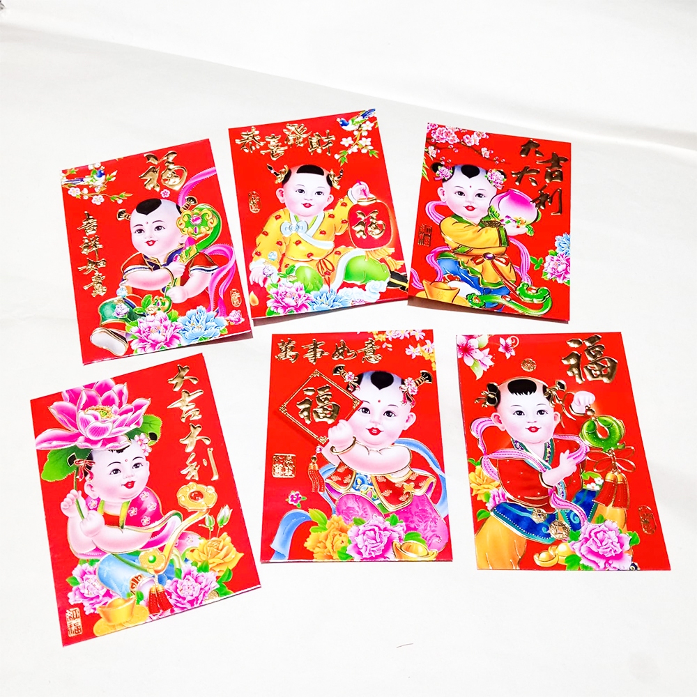 Amplop Angpau Natal Merah Polos | Motif 1 pak isi 10 pcs