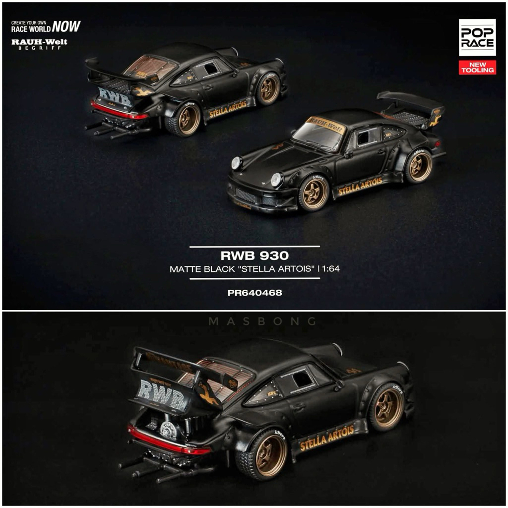 PORSCHE RWB 930 STELLA ARTOIS - MATTE BLACK | POP RACE RWB