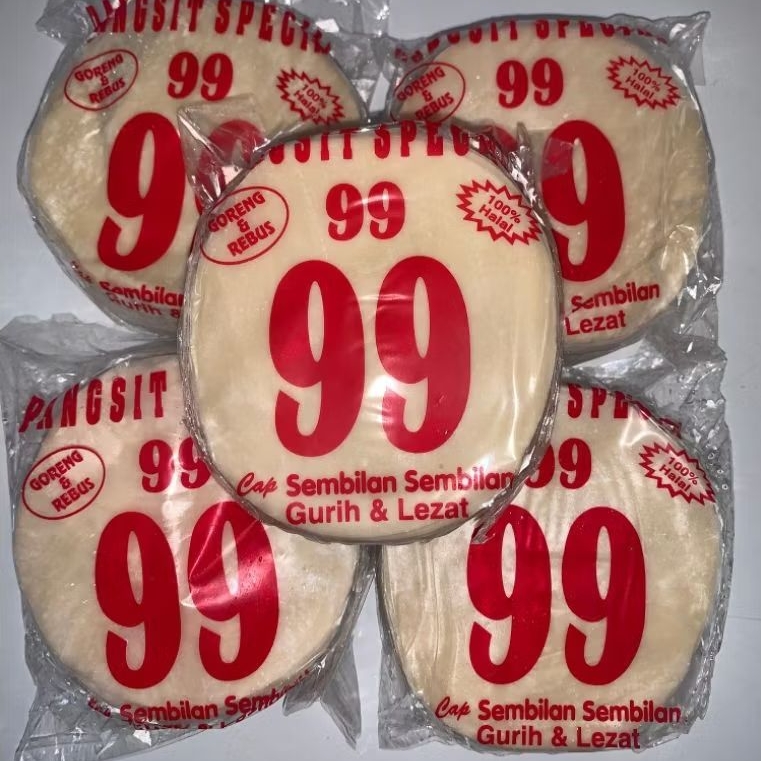 Kulit Dimsum 99 Premium