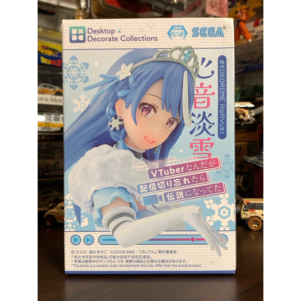 SEGA Desktop x Decorate Awayuki Kokorone Figure  VTuber Premium