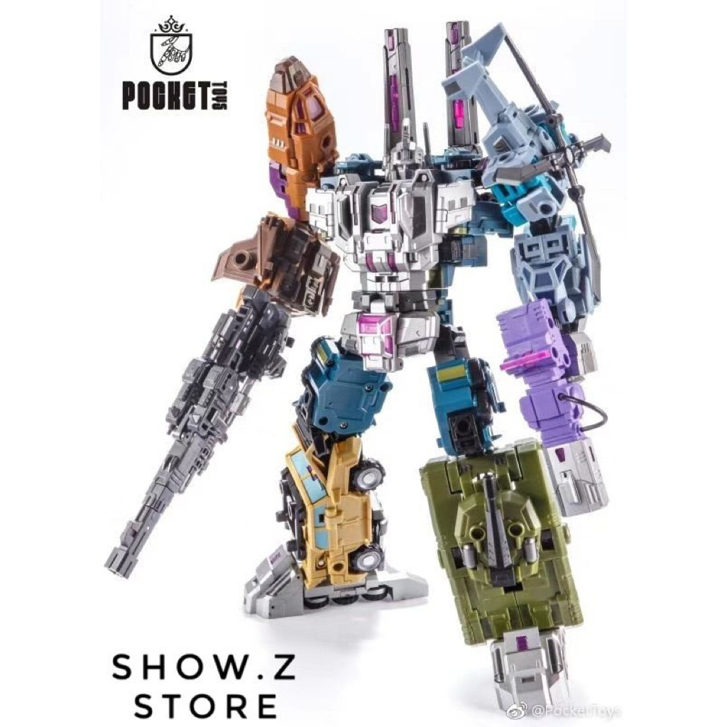 Pocket Toys Transformers Bruticus