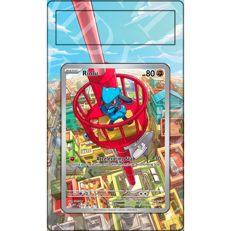Riolu #10 Pokemon Promo (Extended Art)