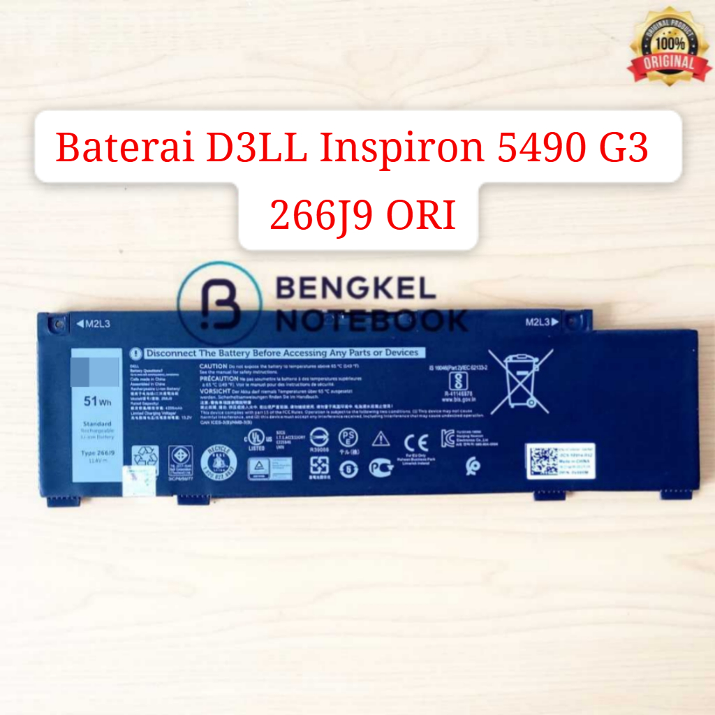Baterai Dell Inspiron 5490 G3 3590 G5 5500 5505 266J9MV07R Original 51WH