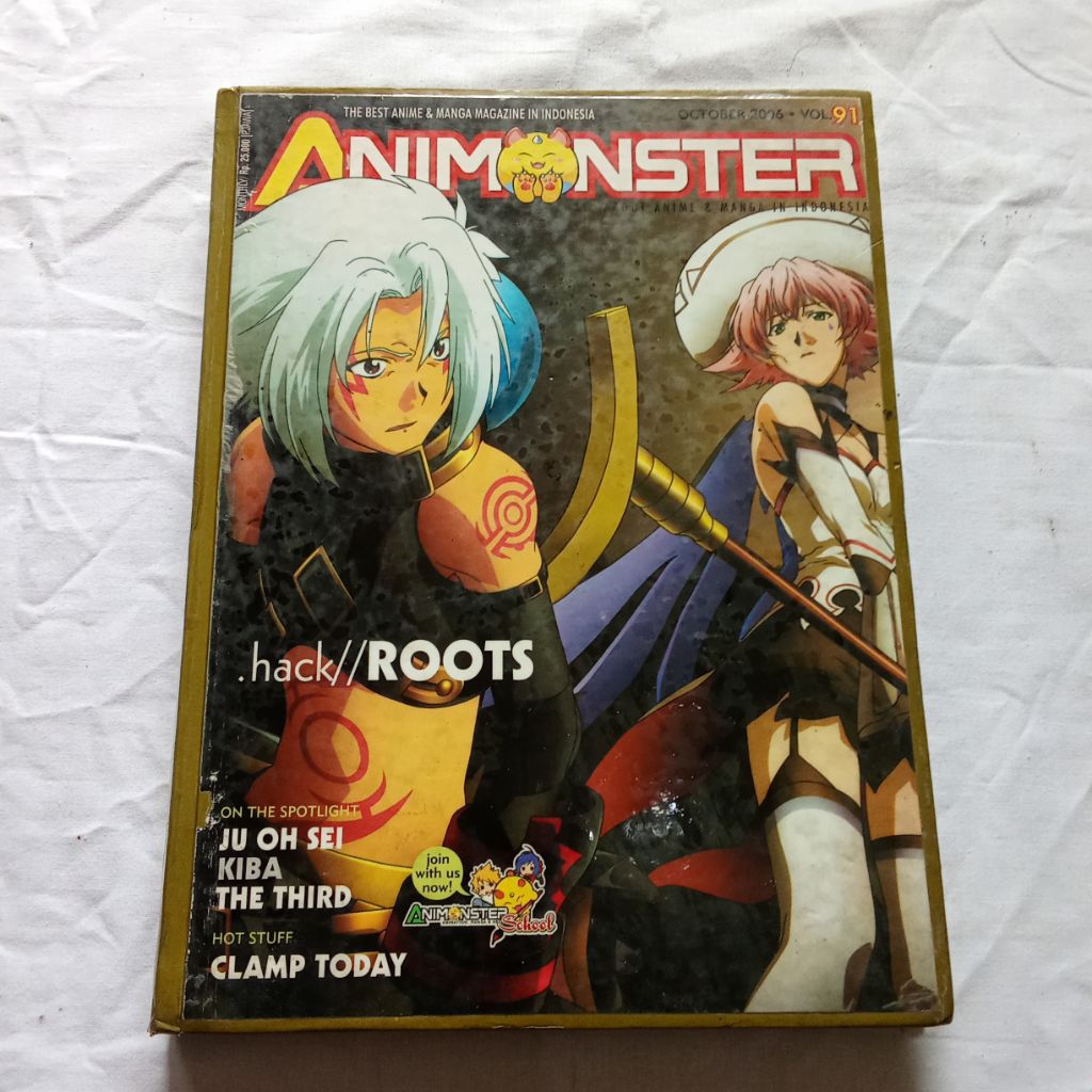 MAJALAH ANIMONSTER