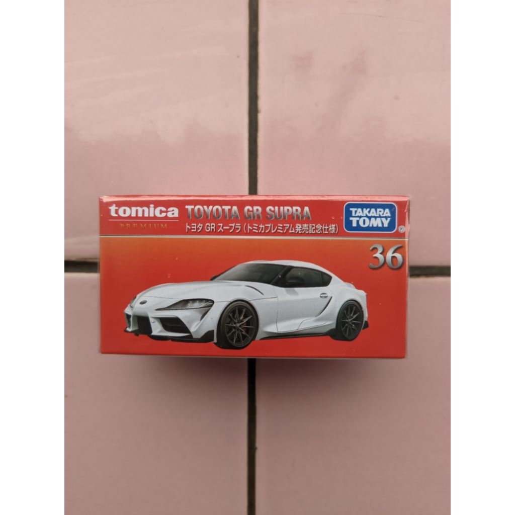 TOMICA PREMIUM TOYOTA GR SUPRA