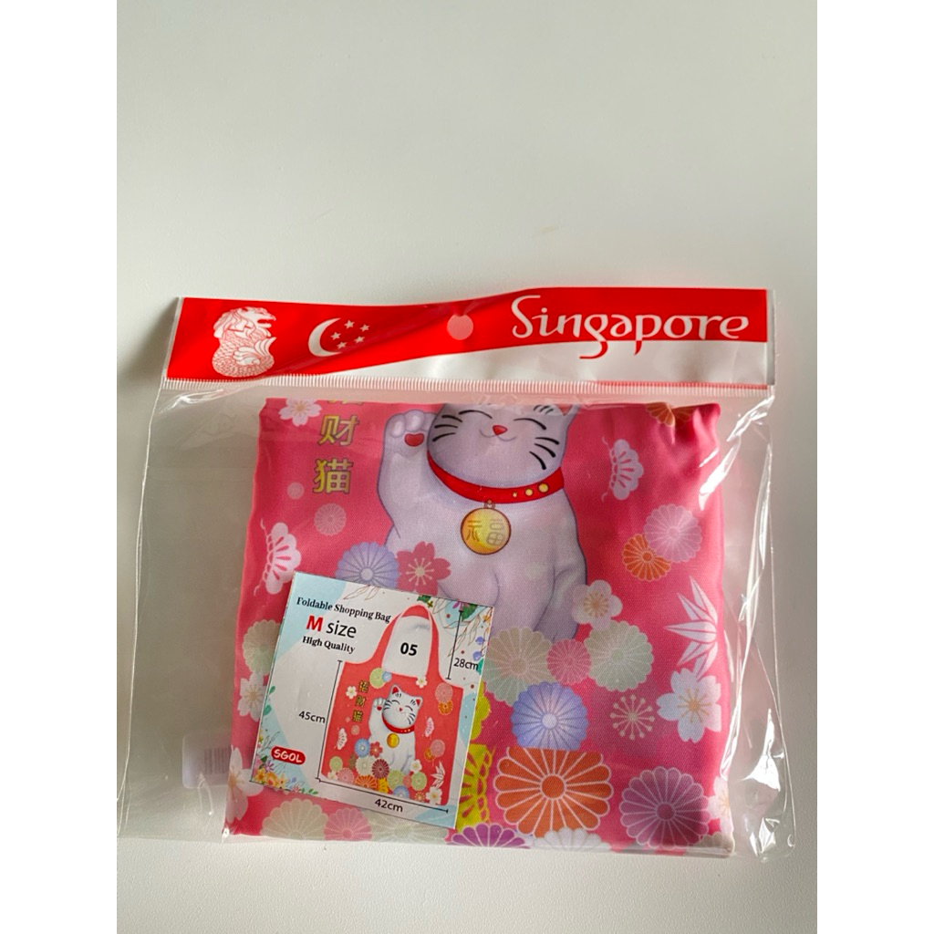 Tas belanja tas totebag kucing hokkie singapore original