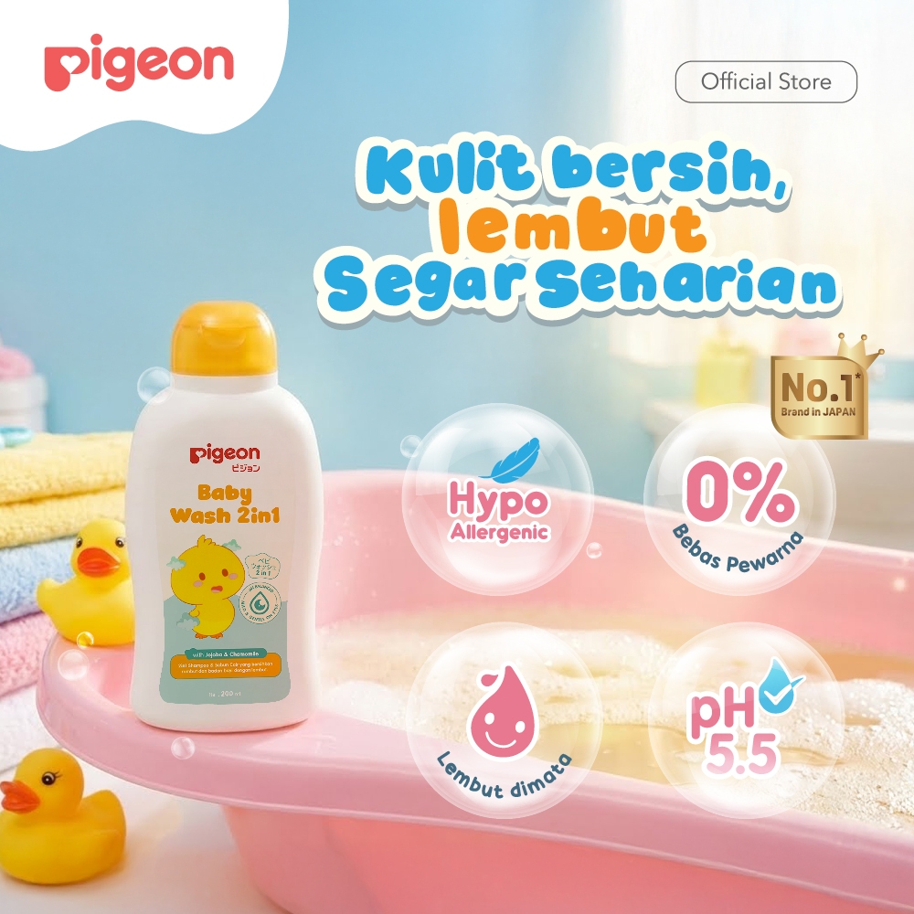 PIGEON Baby Wash Chamomile - PF | Sabun Bayi Anak | Hypoallergenic Tested | Sabun Lembut Untuk Kulit