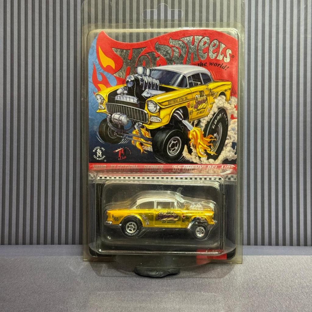 HOT WHEELS 55 CHEVY BEL AIR GASSER RED LINE CLUB LOOSE WITH CARD GOLD CHROME