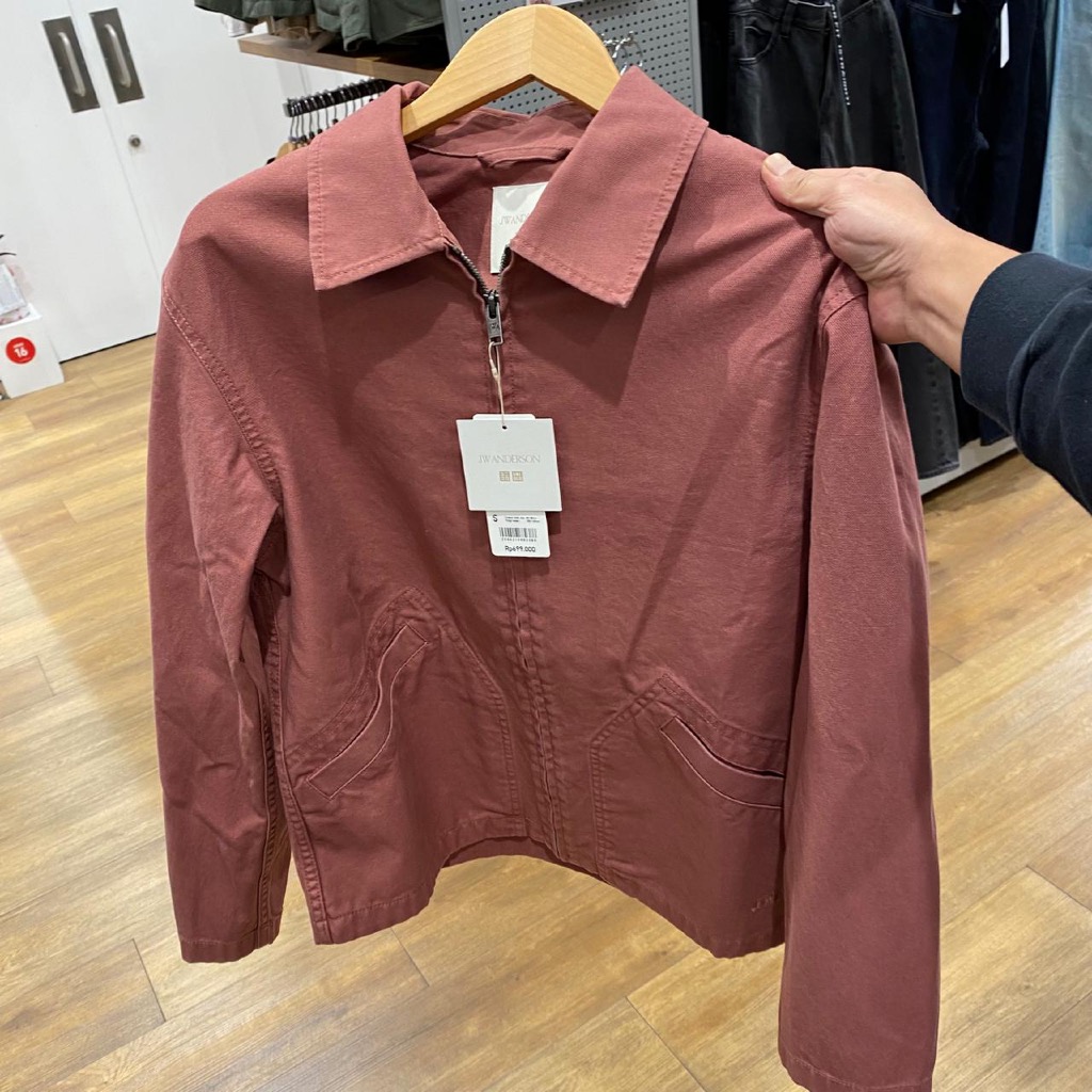 Jastip. Jacket Denim Blouson Zipper Uniqlo (MAN)