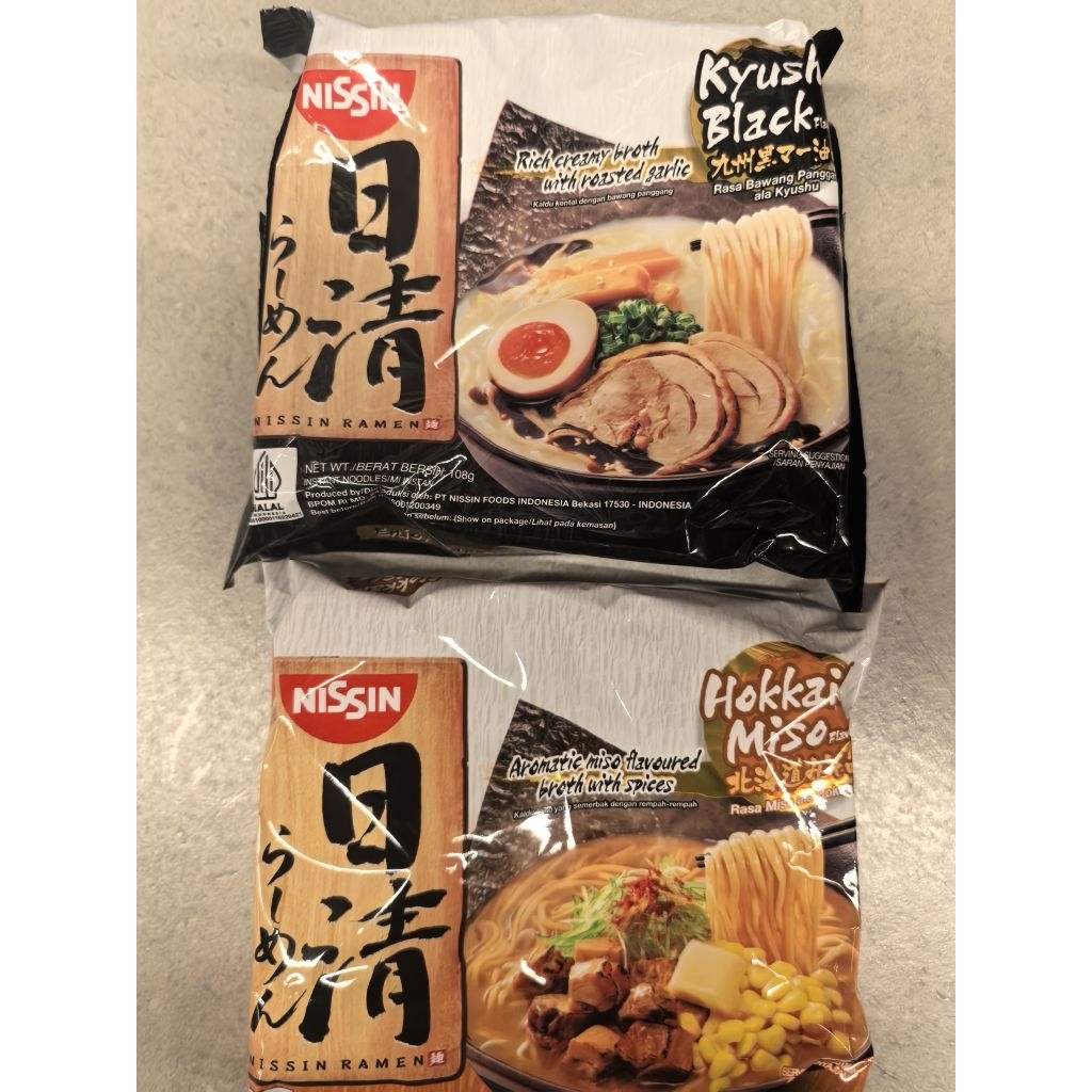 NISSIN HOKKAIDO MISO. NISSIN KYUSHU BLACK. MIE NISSIN. MIE JEPANG. MIE JAPAN