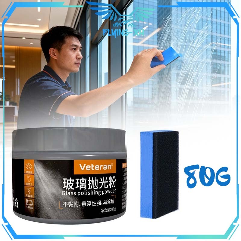 80g Penghilang Goresan Kaca Mobil Obat Poles Kaca Baret Mobil Cerium Oxide Poles Kaca Penghilang Bar