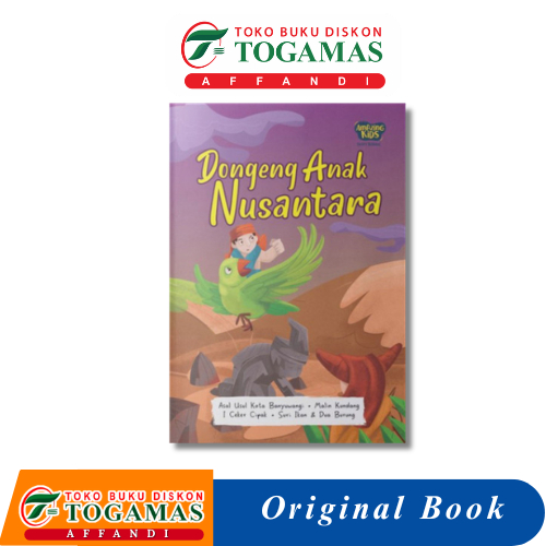 DONGENG ANAK NUSANTARA