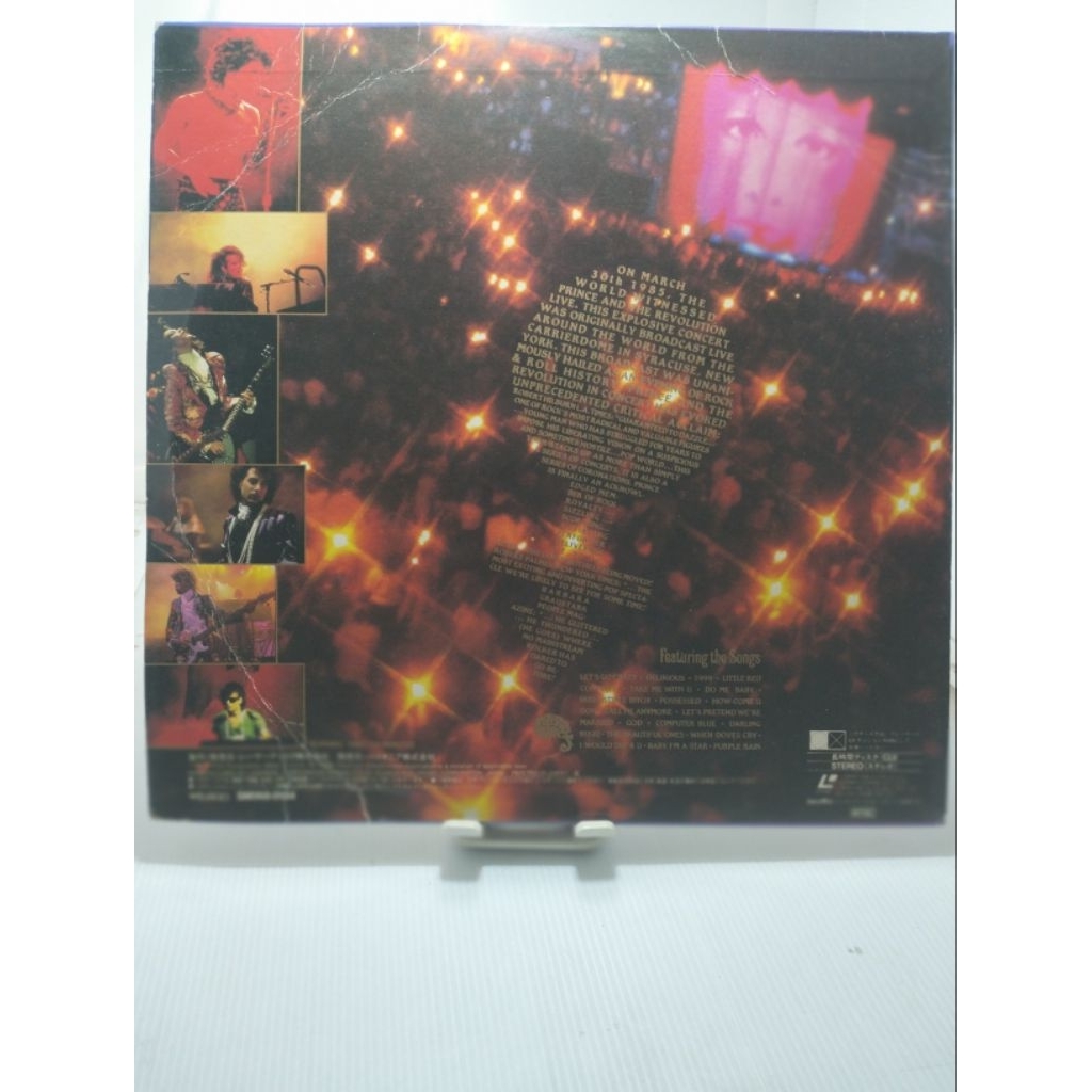 Laser disc PRINCE in the Revolution Love