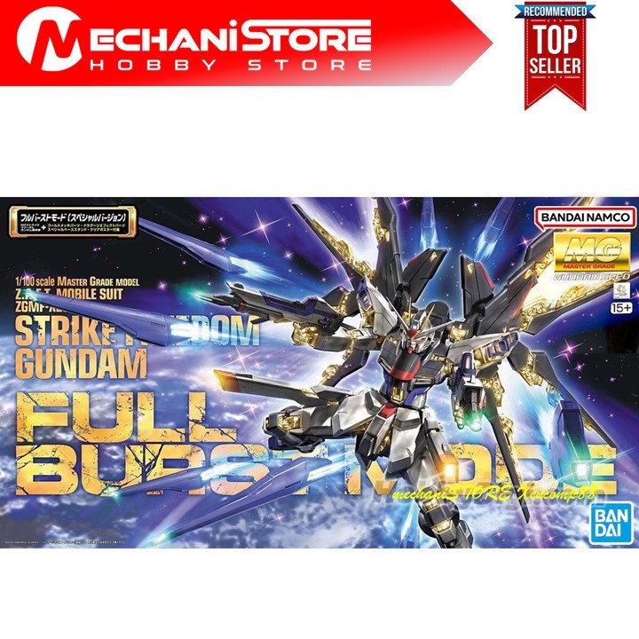 MG Strike Freedom Full Burst Mode Bandai