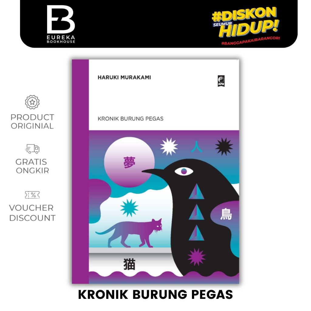 Novel Kronik Burung Pegas - Gramedia