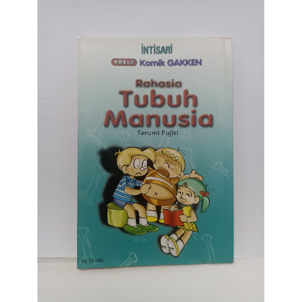 Komik Gakken : Rahasia Tubuh Manusia
