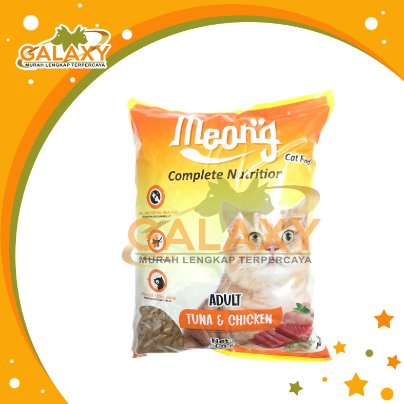 MEONG ADULT - KITTEN 800GR - MAKANAN KUCING