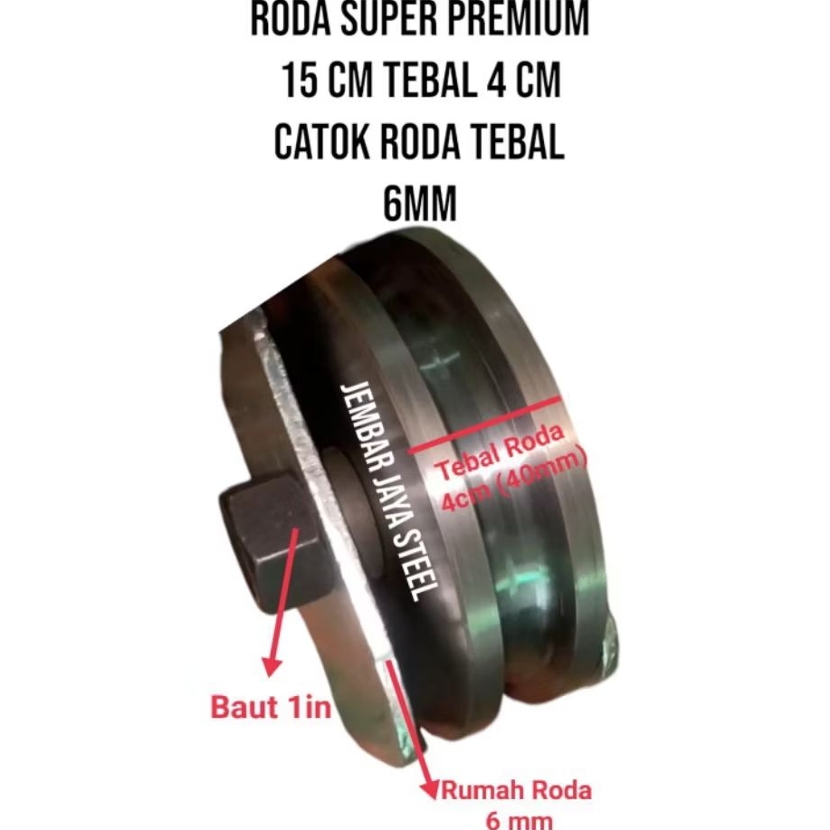 Roda Super Premium 15cm tebal 4cm catok tebal 6mm Roda Pintu Pagar Roda Besi Roda Pagar Jumbo Orname
