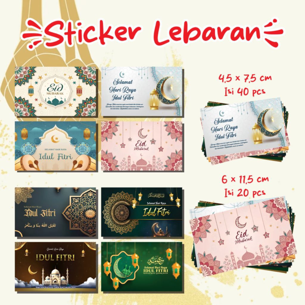 sticker lebaran kotak,,sticker hampers,,sticker toples