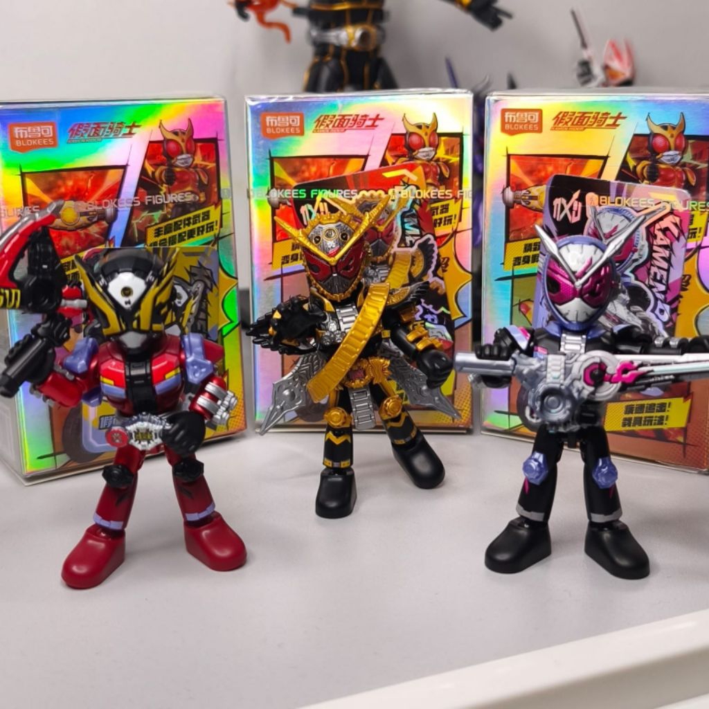 Paket bundle fix karakater bluk Kamen rider Zio (Zio, Geiz, Ohma Zio)