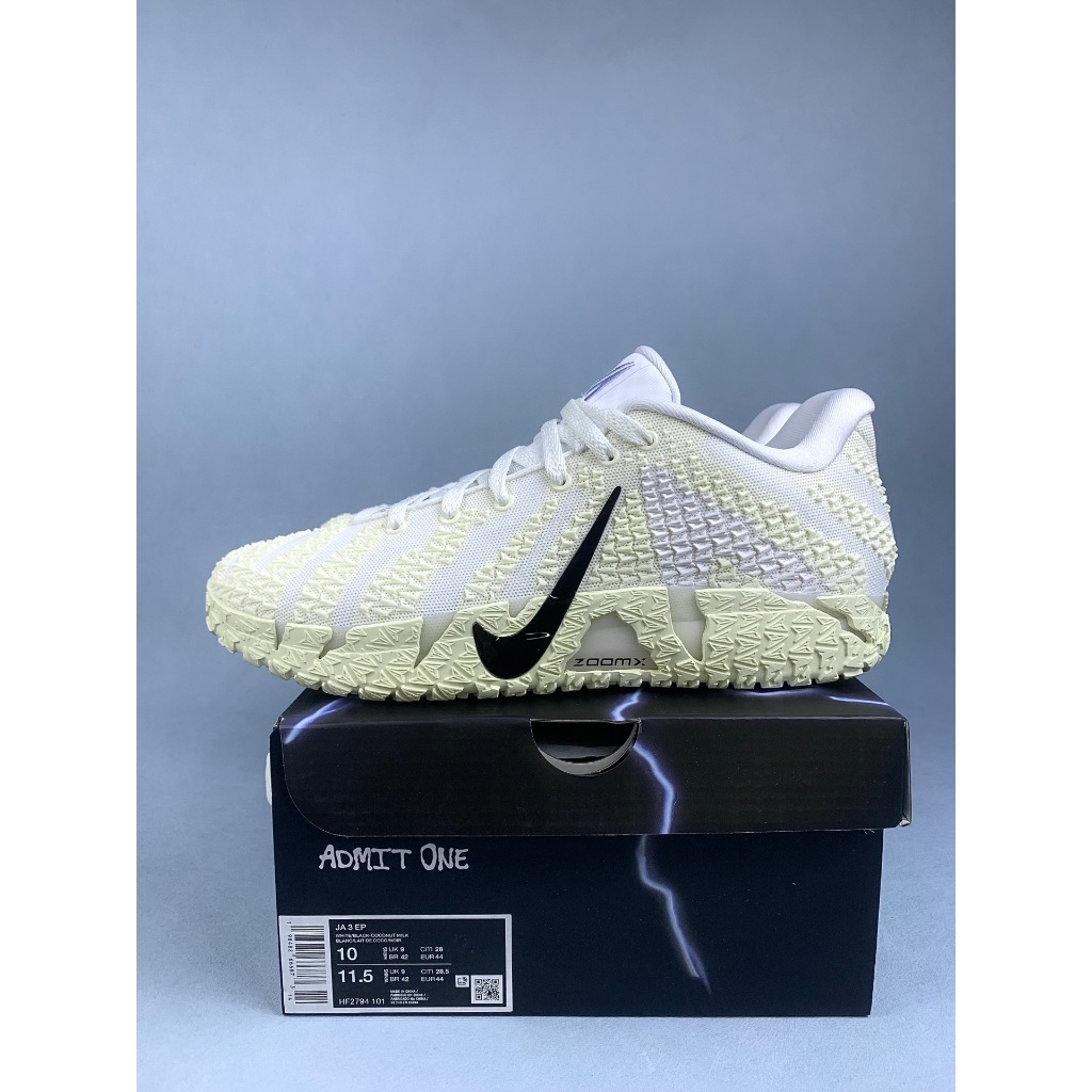 Ja 3 "Sail" EP Ja Morant 3 Lightweight Comfort Responsive Cushion Excellent Traction Men's Basketbal