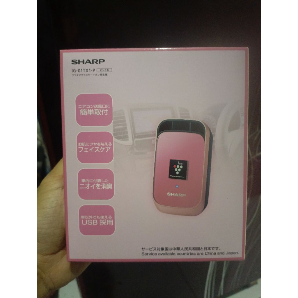 SHARP ION GENERATOR CAR AIR PURIFIER IG-01TX1 PINK