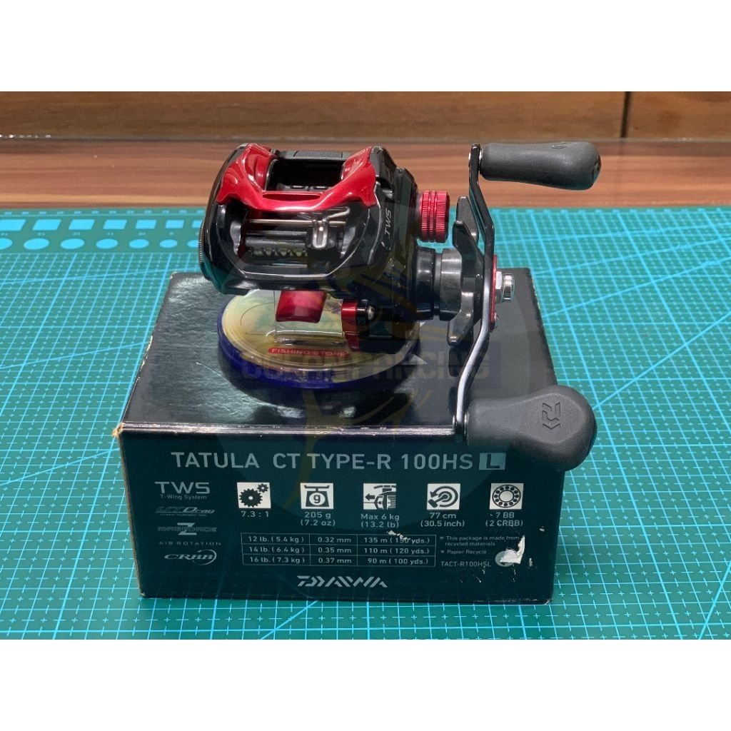 DAIWA TATULA 100 HSL-CT TYPE R