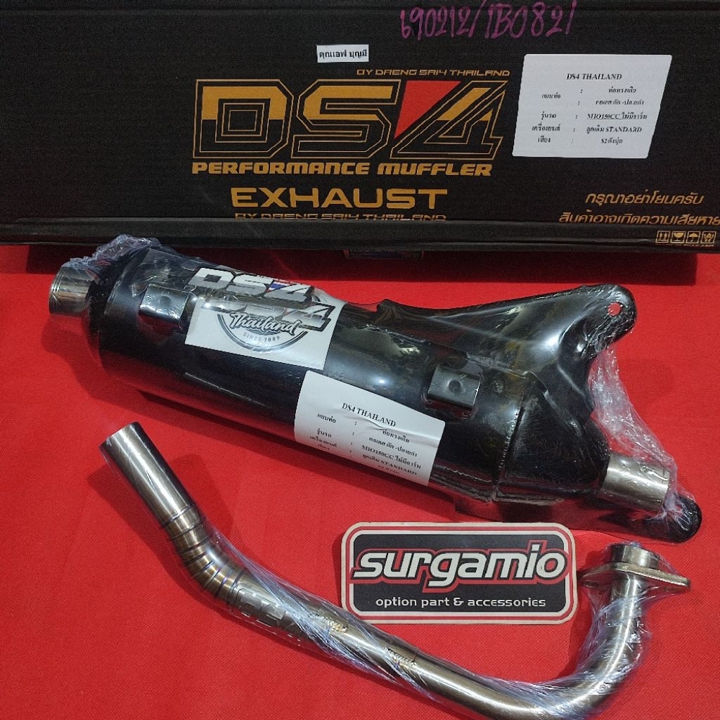 Knalpot Mio Daeng Sai4 Model standar Thailand Original
