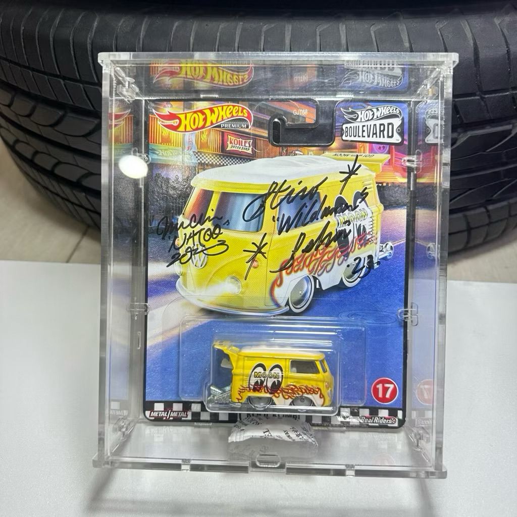 Hot Wheels Boulevard Yellow