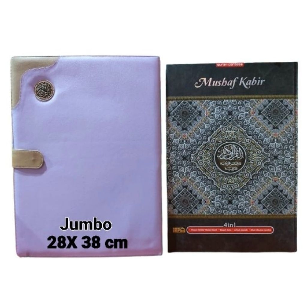 Pesan Ukuran Bebas Cover Al Quran Sampul Alquran Pre Order Bungkus jacket Jaket Dompet Wadah Alquran