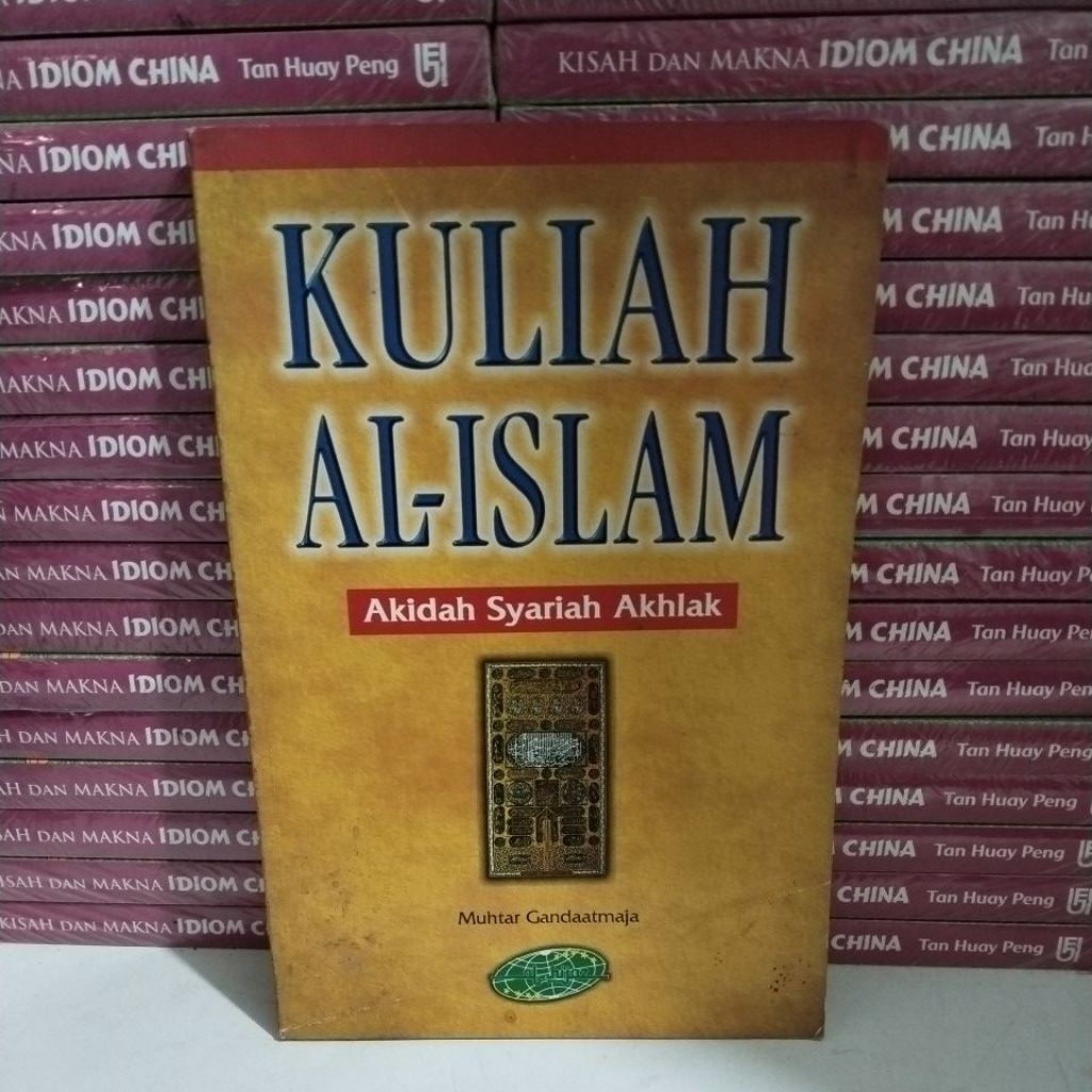 BUKU KULIAH AL ISLAM AKIDAH SYARIAH AKHLAK