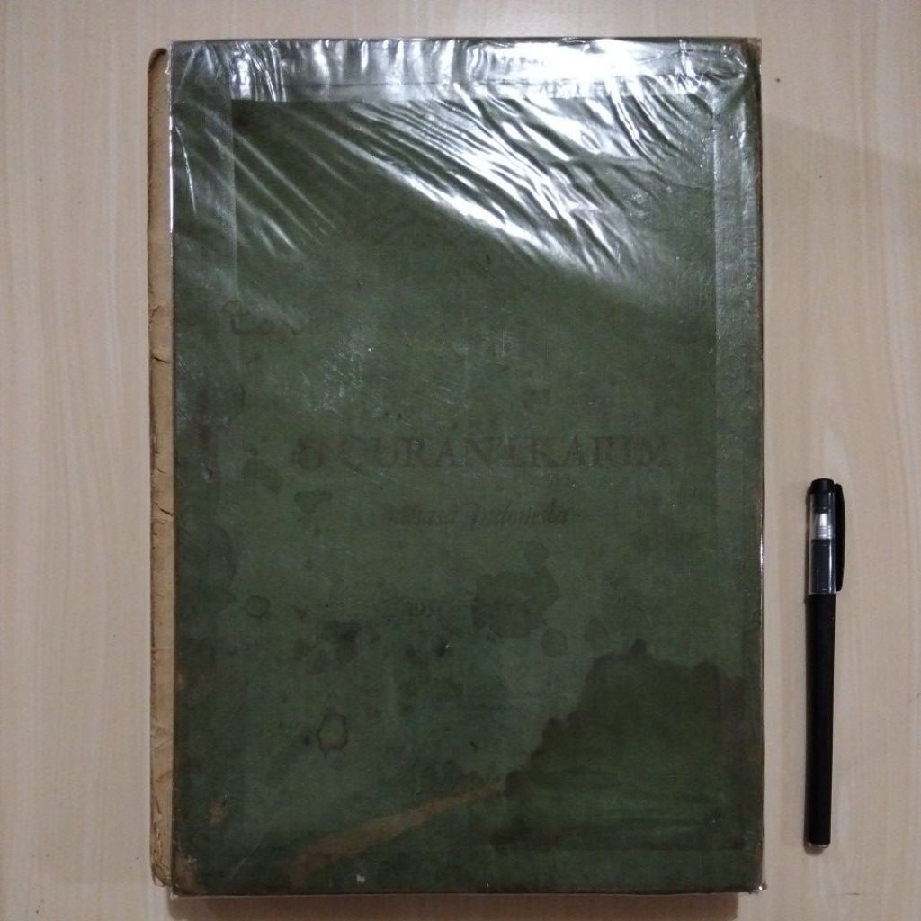 TAFSIR AL-QURAN BAHASA INDONESIA - TAHUN 1951 - PT ALMA'ARIF - Buku Lawas Bekas Murah Original - B13