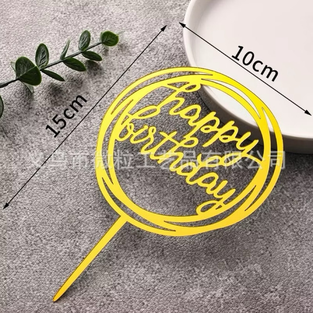 Khusus grosir topper hbd Ultah akrilik / Tancapan happy birthday akrilik grosir mulai dari 5 pcs