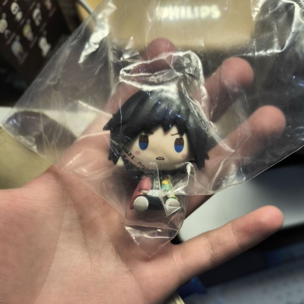 Chokonokko Giyu Tomioka Ichiban Kuji Demon Slayer / Kimetsu No Yaiba