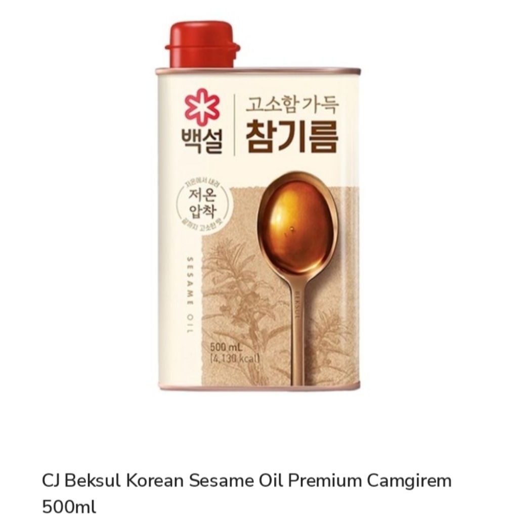 CJ Beksul premium sesame oil 500 ml