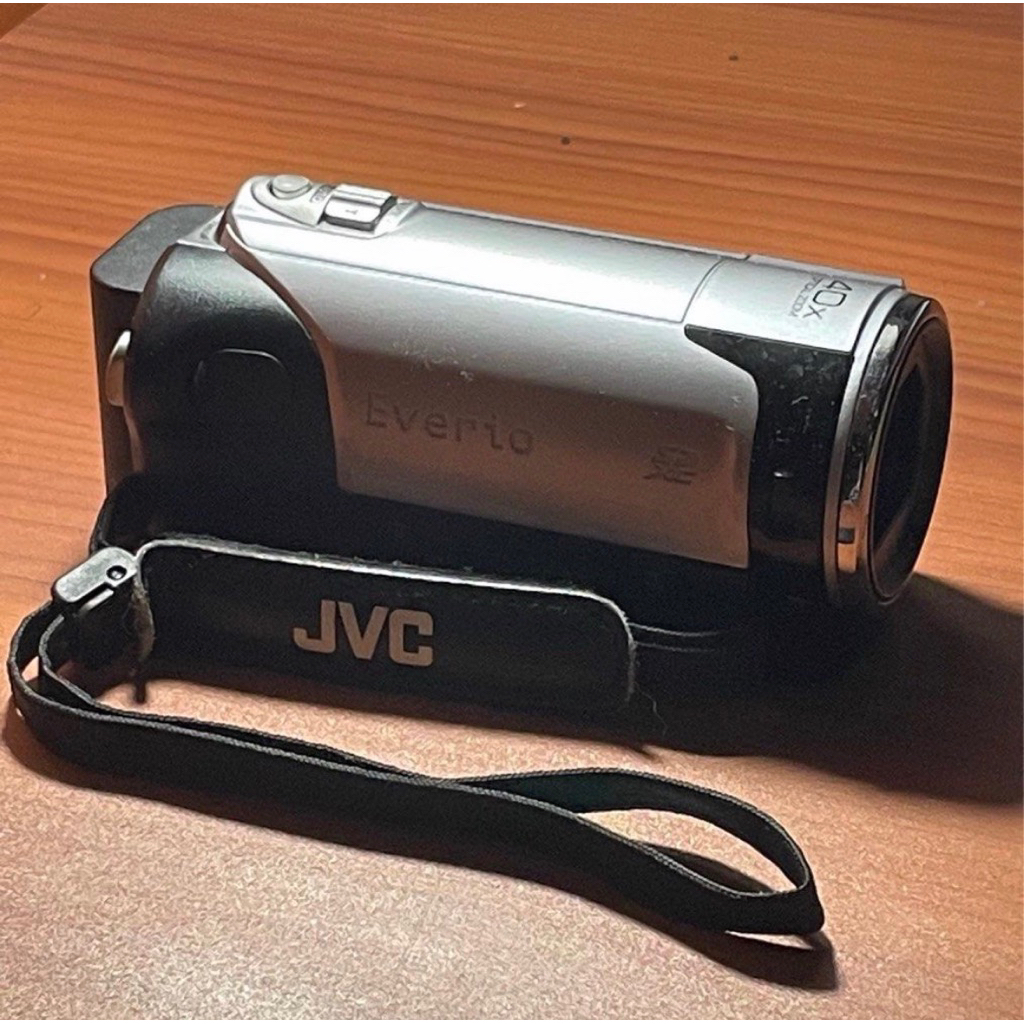 Camrecorder Retro JVC Everio GZ-HM30