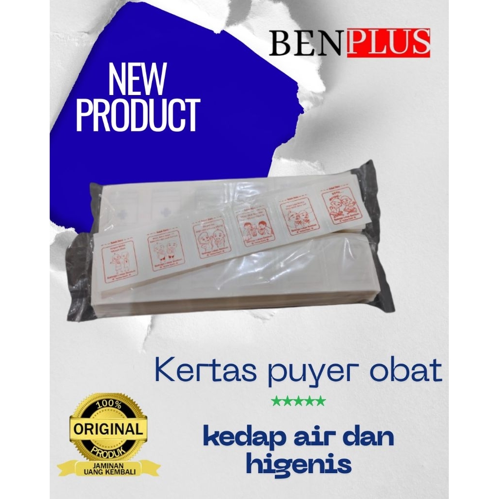 Kertas Puyer Kartun Warna Merah Kertas bahan Glasin