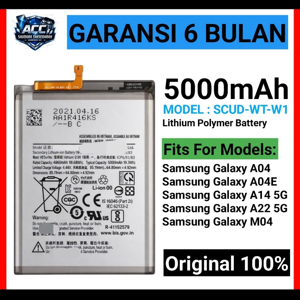 Baterai Samsung Galaksi A04 / Samsung Galaksi A04E / Samsung Galaxy A14 5G / Samsung Galaxy A22 5G /