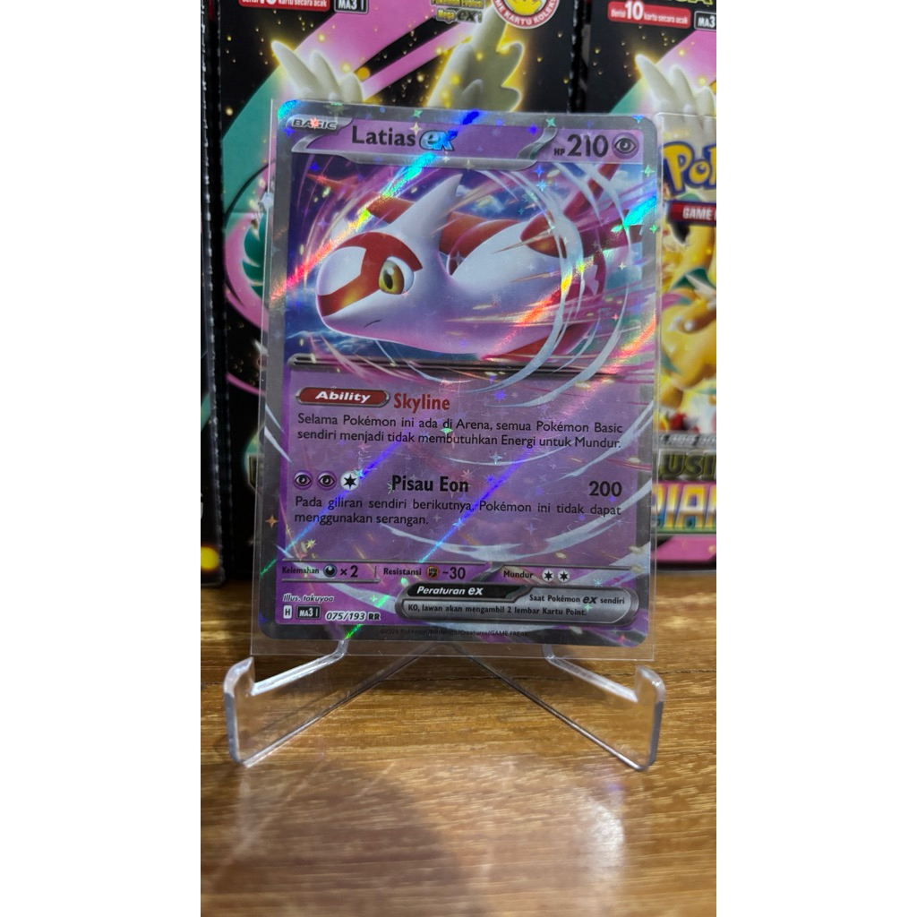 Latias ex (MA3) 075/193