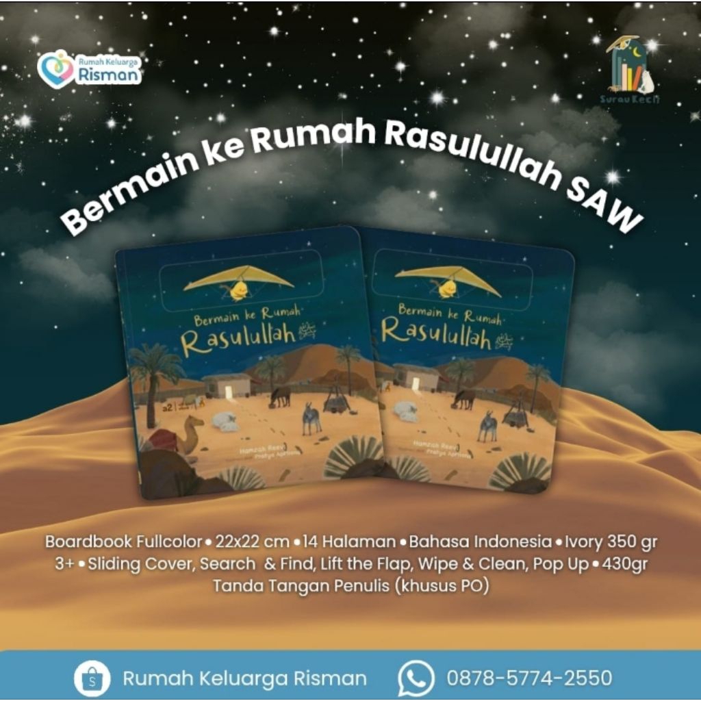 Bermain ke Rumah Rasulullah SAW