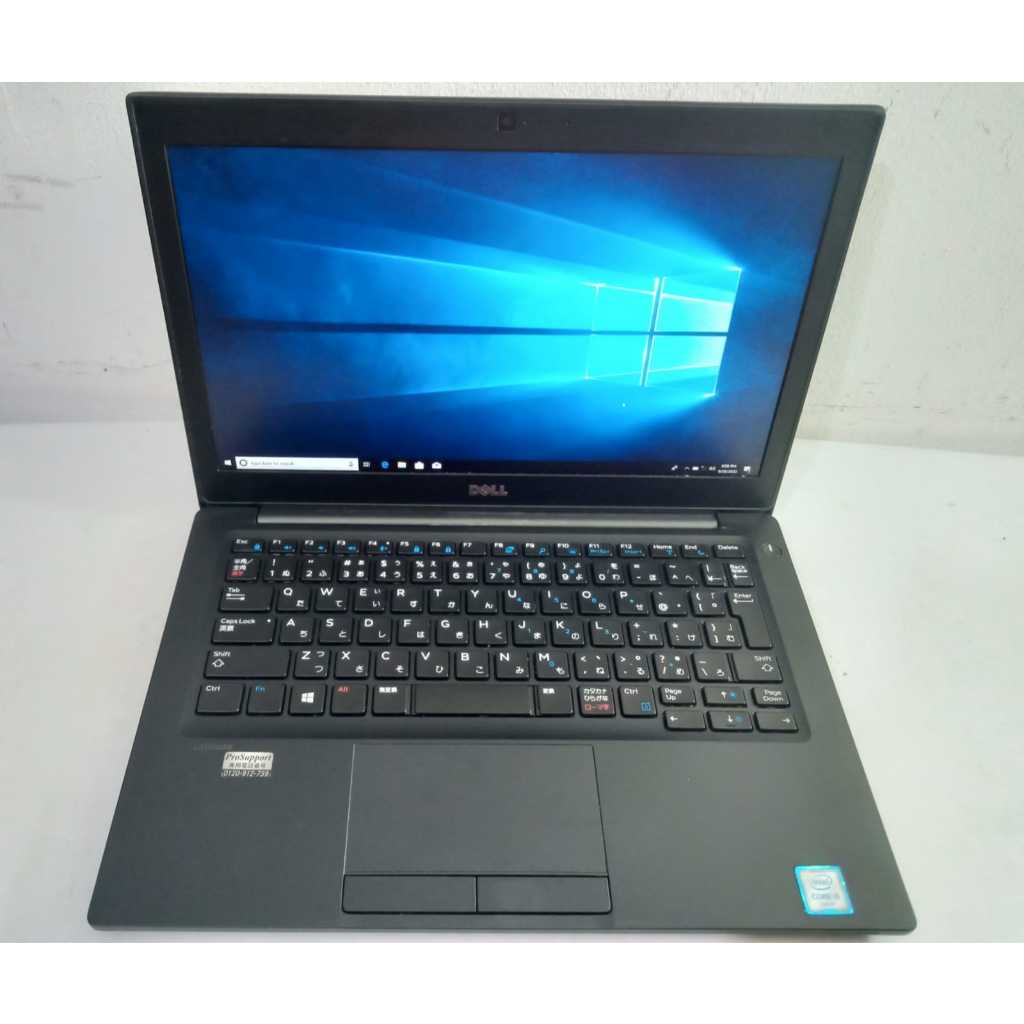 Laptop Bekas Dell Latitude 7280 Core i7 Gen 7 SSD Second Bergaransi