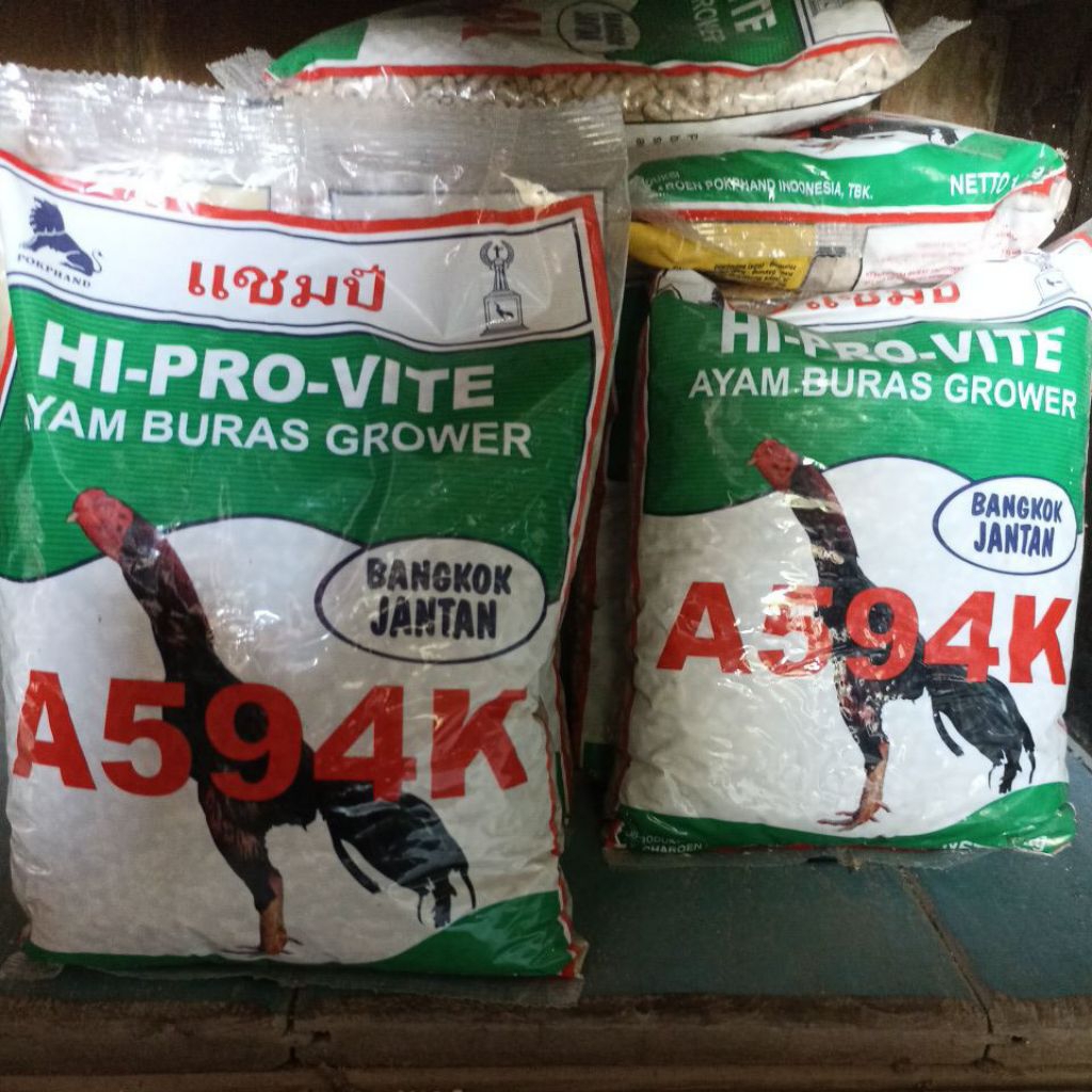 Pakan Makanan Pur Poer Voer Vur Ayam Kemasan A594K Hi-Pro-Vite produk original Charoen (fresh pack)
