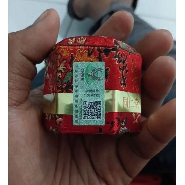 Angkung Obat Stroke Angong Niuhuang Wan Asli