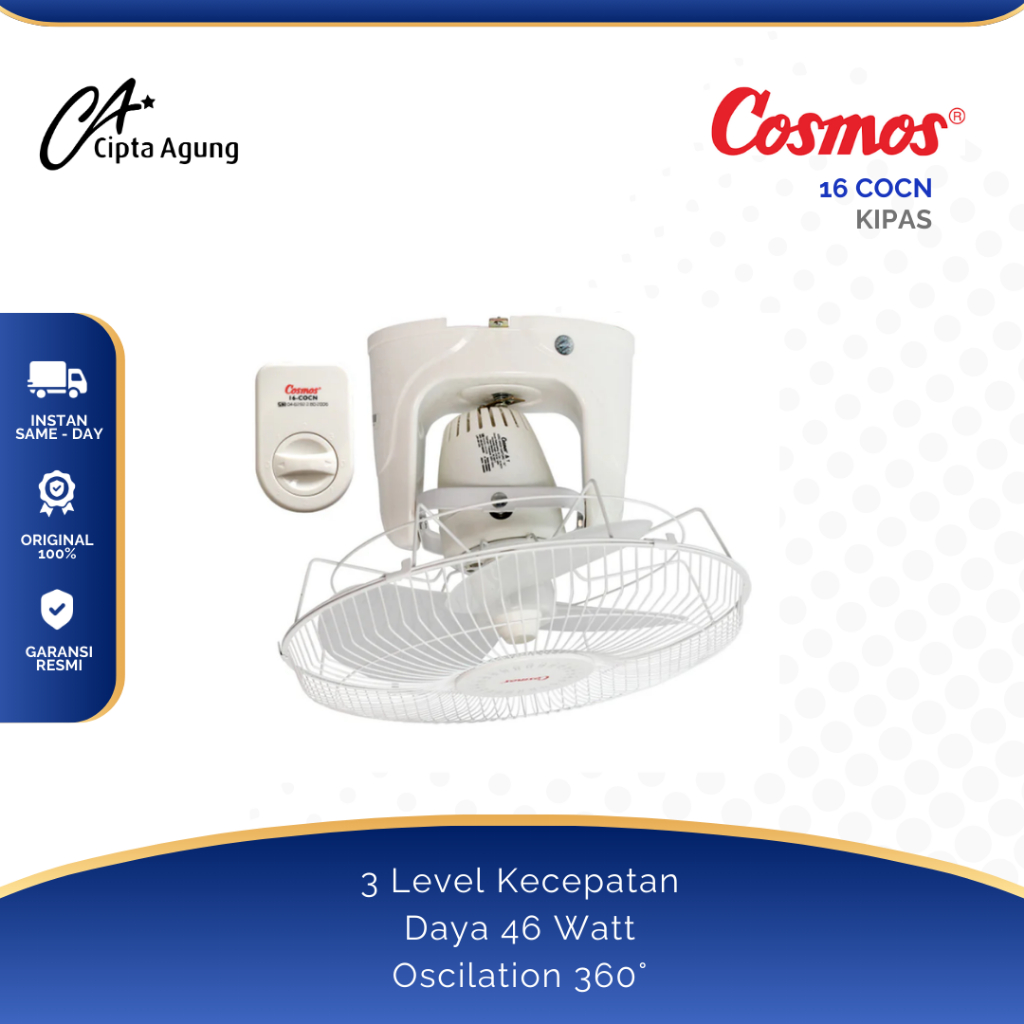 COSMOS KIPAS ANGIN ORBIT PLAFON CELLING COSMOS 16-COCN 16  COCN 16COCN AUTO FAN 16 INCI