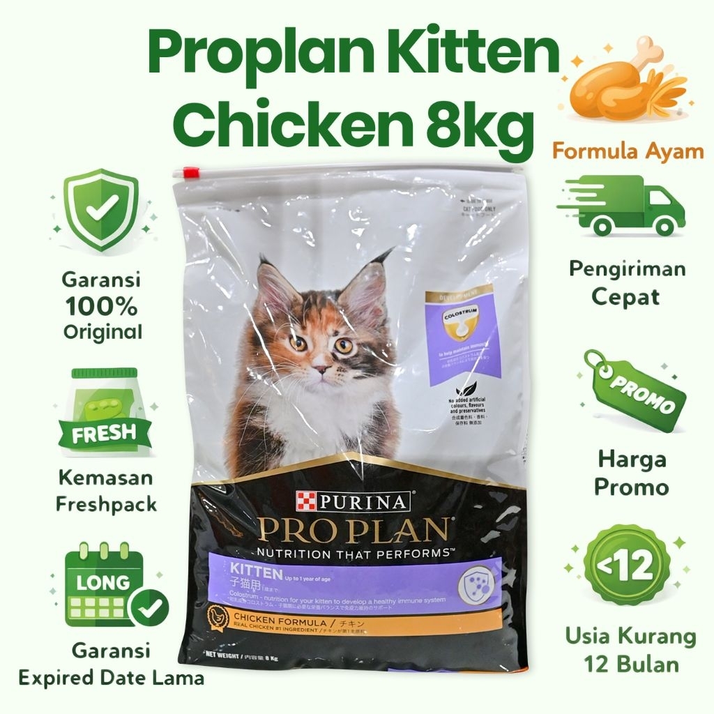 PROPLAN 8kg