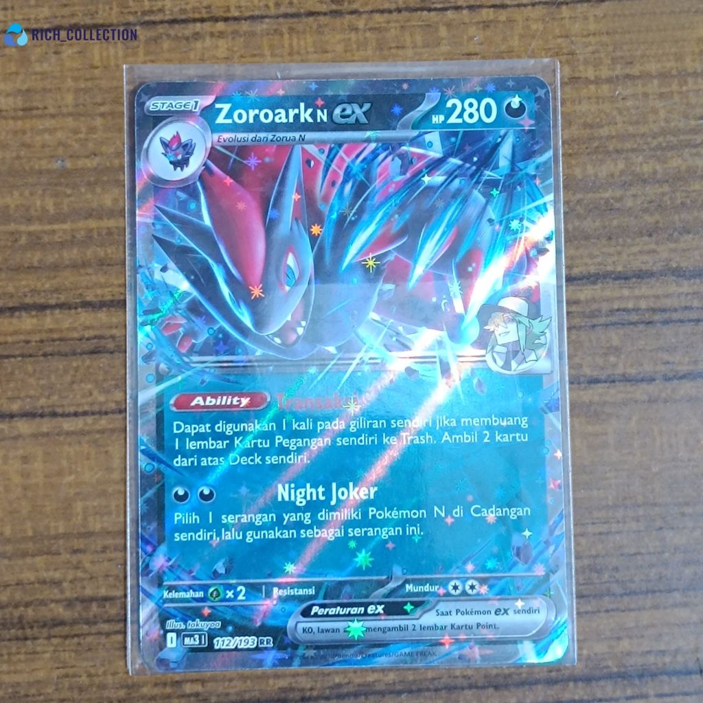 Zoroark N ex rr 112/193 Pokemon [ID]