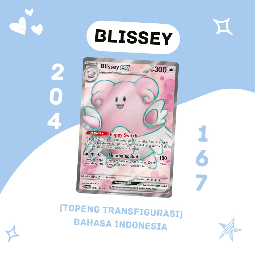 Blissey EX SR SV6S 204/167 Pokemon TCG Indonesia