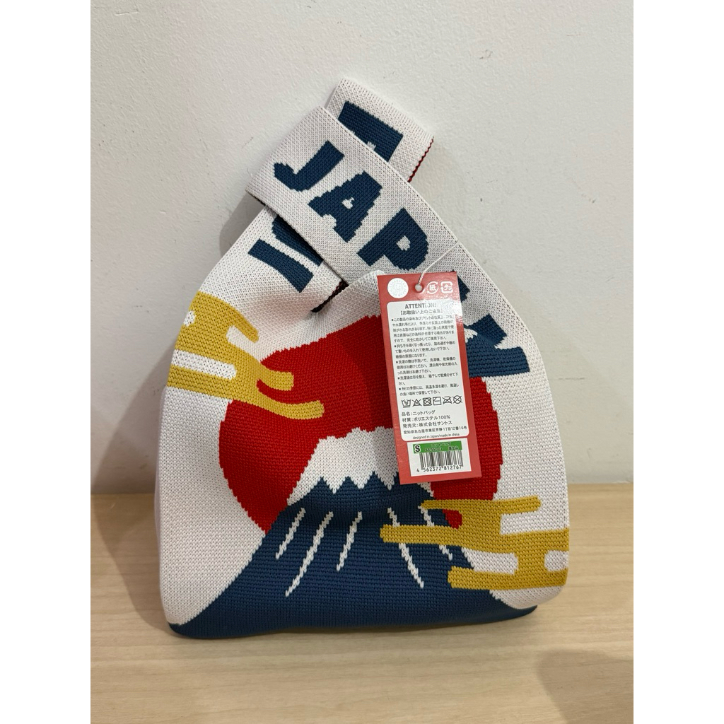 KNIT TOTE BAG/JAPAN/TAS JAPAN/FUJI